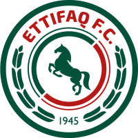 Al Ettifaq logo