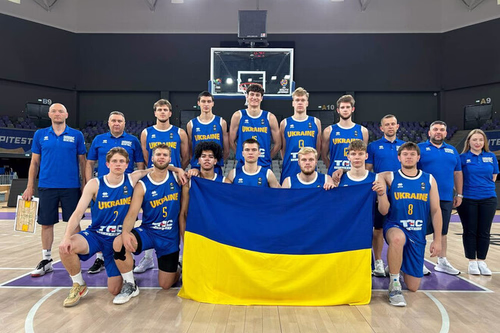 Basketball Euro Championship: Registration Open for Fans