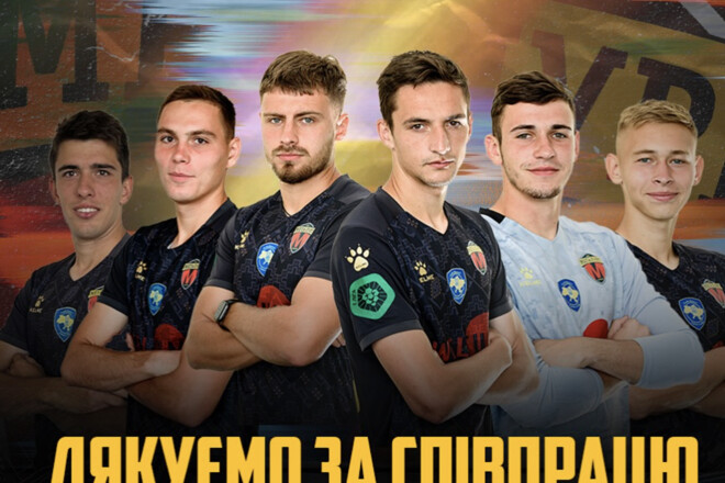 Six Players Exit "Metalurg" Zaporizhzhia Following First League Relegation