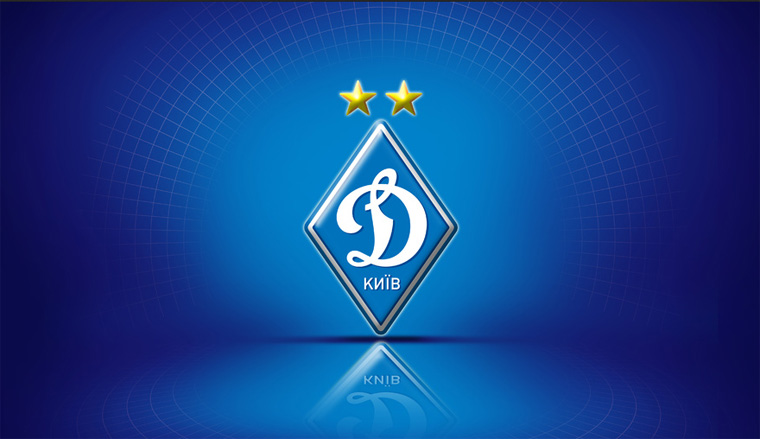 Malian U-17 Forward Osman Sawane Catches Kyiv Dynamo's Attention